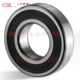 单向轴承超越离合器CSK6005PP 6005LB内径25外径47厚度12不带键槽