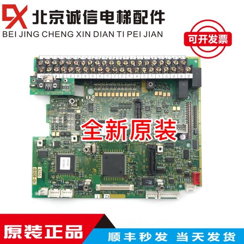 富士变频器HELG7F-4V8-8控制板EP-4083D-C1-Z3 全新原装现货热卖