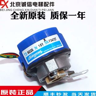 日立电梯多摩川编码 器配YSMB7124门电机全新 器TS6026N151门机编码