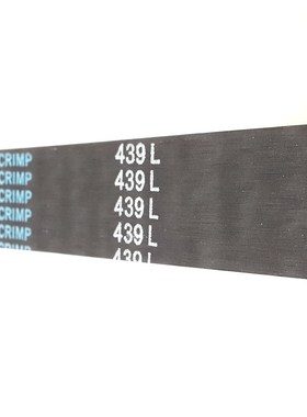 梯形橡胶同步带439L/117齿同步皮带//双面齿形传动工业皮带DA DB