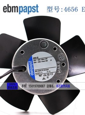 全新原装ebmpapst主轴散热风扇4656EZ/EA 230V变频电机用轴流风机