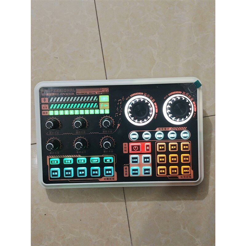 奥佰格 sk600蓝牙声卡 单机 功能都正常使用 电