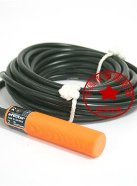 IFM易福门接近开关IG5339 IG5399 IG5401 IG5593 IG5533现货传感