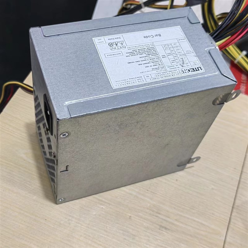 原装海康威视500W电源 PS-8501-2 VB 80铜牌认证 主机电源开关