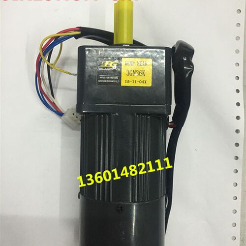 交流220V 15W 调速/减速刹车电机 3IK15RGN-CM 电磁制动刹车马达