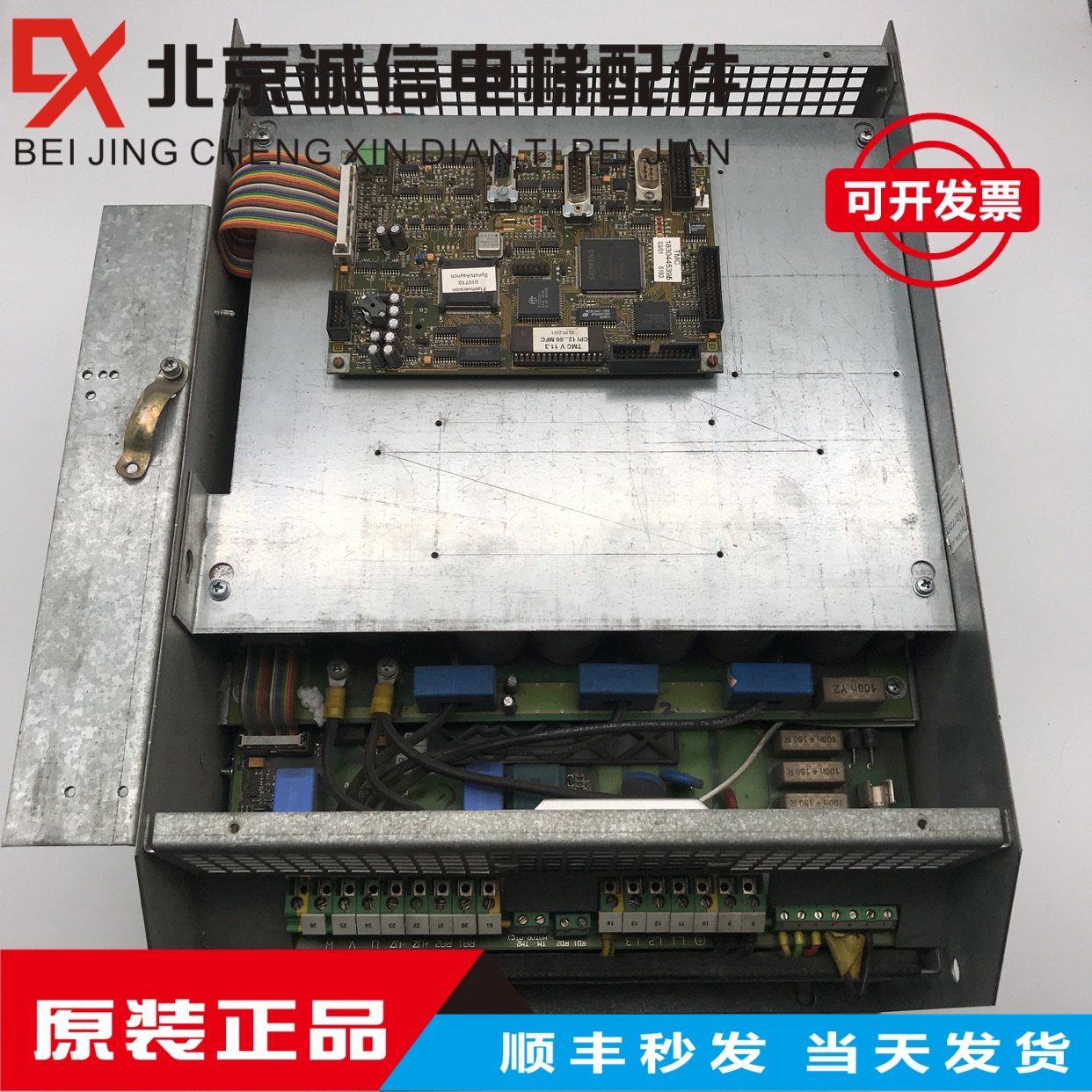 蒂森变频器CPI40 原装进口VVVF-Inverter CPI40 ASM 现货 实物图