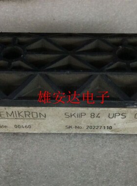 SKIIP85UPS063T10 SKIIP84UPS06 SKIIP85UPS06全新原装 拆机