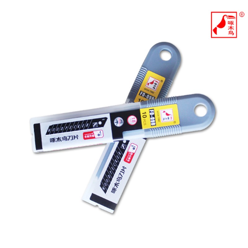 啄木鸟刀片FD-09B大号18mm宽0.45锋利薄款墙壁纸门窗修边美工介刀