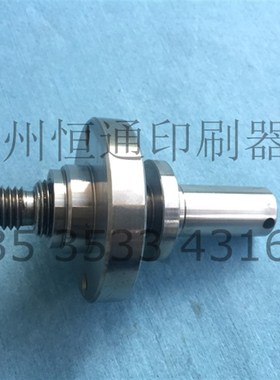 海德堡SM52拉版轴头 海德堡SM52打版电机转动轴G2.007.504