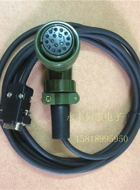 汇川伺服电机编码器线S6-L-P01-3.0 ISMH3-18C15CD 电机动力线