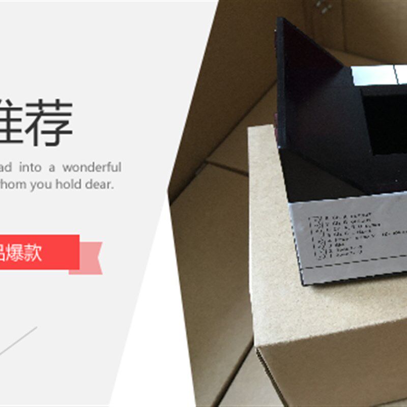 原厂全新顺丰适用巨人通力读码器BAR2000平层感应器轿厢光电开关