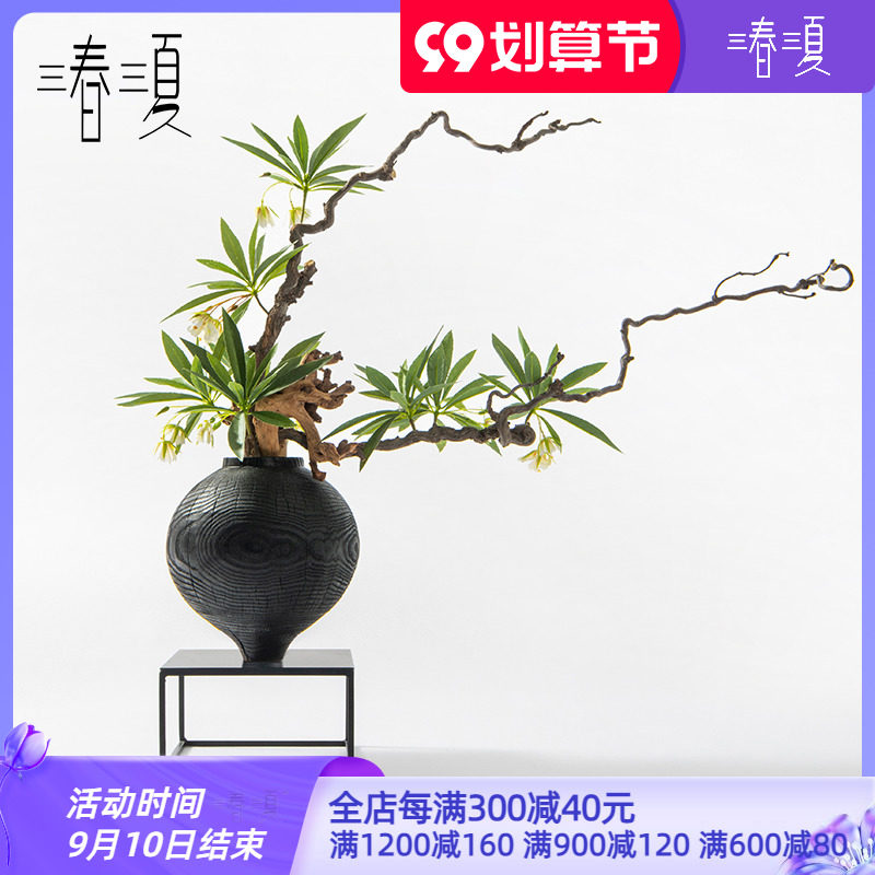 新中式日式侘寂风禅意仿真枯枝绿植盆景花艺会所茶室酒店软装摆件