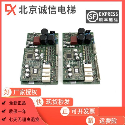 全新西子奥的斯扶梯主板 MESB GBA26800MJ1 GBA26800MF3/MF1电梯
