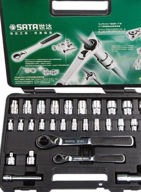 Shida Tools Sata有孔棘轮扳手套筒套装09131 09132 09134