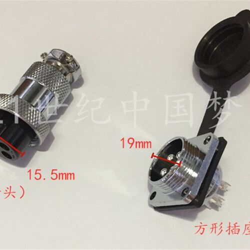 GX20航空插头2-3-4-5针6-7-8-9-10孔12-14-15芯方形法兰M19连接器