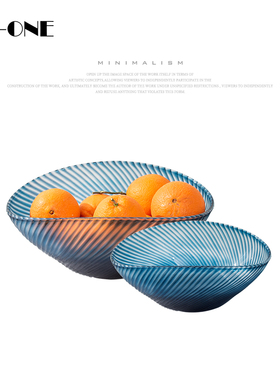 rzone 现代简约轻奢海蓝玻璃果盘样板房间茶几收纳装饰品餐桌摆件