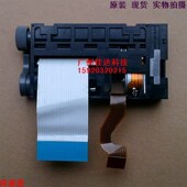 收款 机 ltp1245s 东和 1245 3610T c384 打印头 热敏头