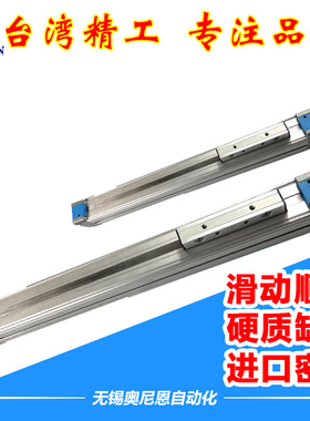 机械无杆气缸DGP25/32-100-200-300-400-500-600-700-800-PPV-A-B