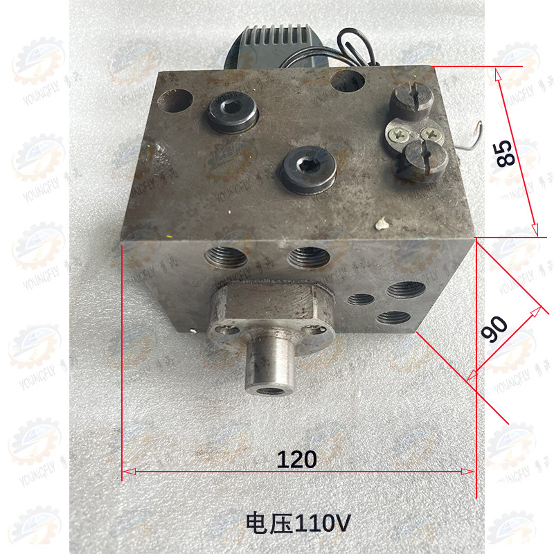 沈阳中捷Z3040 Z3050*16摇臂钻床单电磁铁110V 127V电磁阀 分配阀