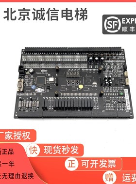 蓝光BL3000-STB-V5.0/V5/SLDZ-3000/ALP3000-I/FR2000-STB-V6