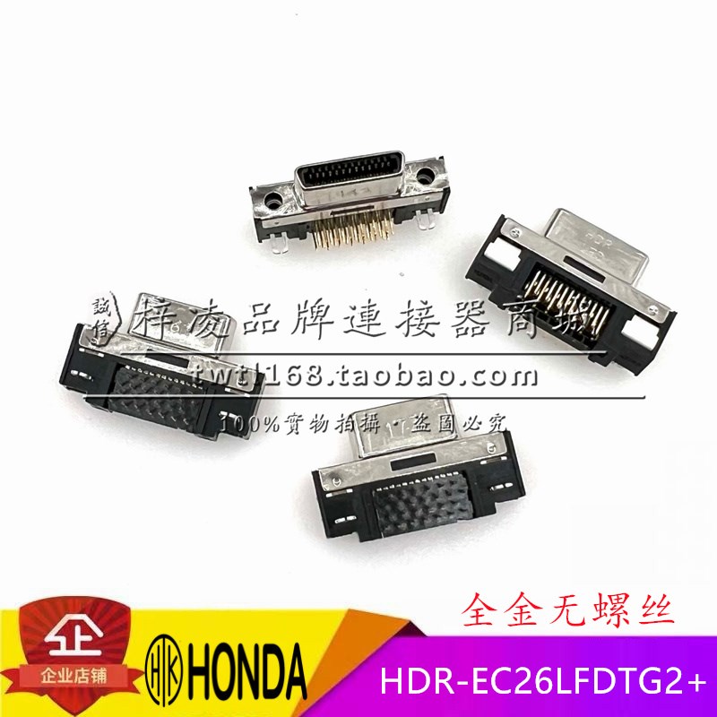正品 FOXNUM  赐福 340626AF01-G0 SDR 26P 弯母 连接器