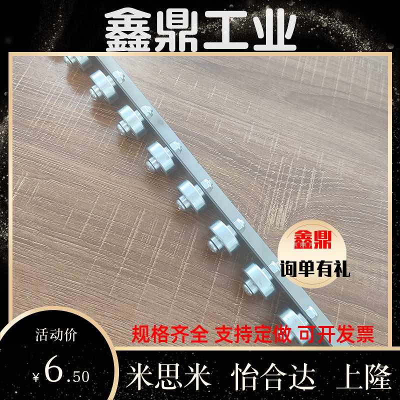 悬臂式滚轮条CRONK/CRONKF/流利条QJF01/11-3/5/8/10/16/20/25/28