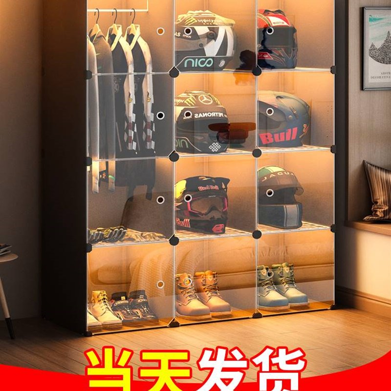 安全帽收纳层架子机车帽子收纳柜家用放置盒安全帽衣服挂钩架落地