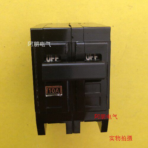 插入式塑壳式断路器TH 5DB 2P船用开关 10/20/40/50A等电流