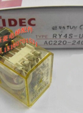 原装正品 和泉 IDEC 继电器 RY4S-UL AC220 假一赔十