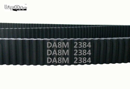 定制 HTD 双面齿 DA8M 2384 298齿 橡胶 同步带 圆弧齿 传动带