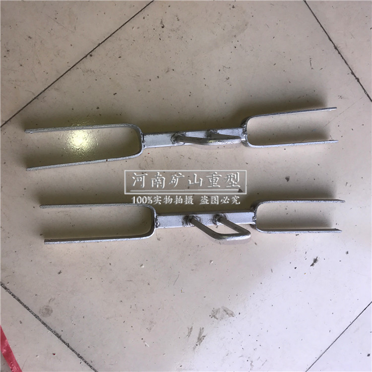 实拍四级集电器拨叉鱼尾式拨叉多级滑触线集电器支架 受电器鱼叉