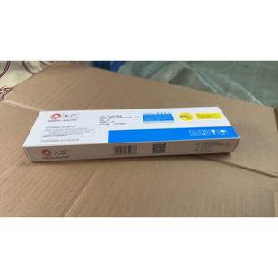 5790H色带架 5790K 大正适用于富士通FR5690B色带DPK5690K 5690H