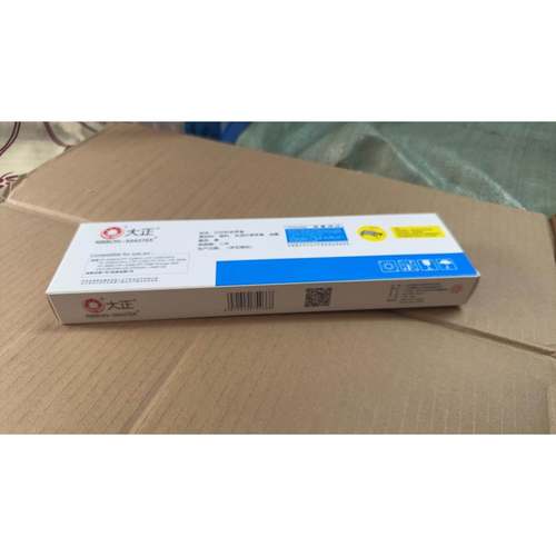 大正适用于富士通FR5690B色带DPK5690K 5690H 5790K 5790H色带架