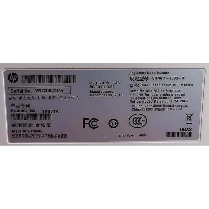 适用惠普HP MFP M181fw硒鼓181粉盒CF510可再次加粉黑黄红蓝分开,3C数码配件,USB多功能数码宝,淘宝优惠券,粉丝福利购,淘宝优惠卷