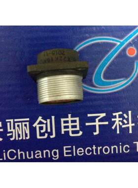 连接器X22J10mJ/X22K10mJ/TY57J20TY/TY57K20T/YP20J3MJQG