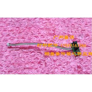 560K 530KIII 90D 回位复位初始传感器 映美FP 530K 538K