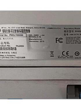 包邮适用教安装HP403D硒鼓HP M403D硒鼓晒鼓墨盒碳粉芯片可再加粉