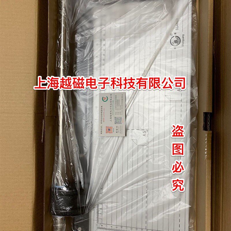滚轴式胶片切片刀 滚动式裁片刀 滚抽裁纸刀 切纸机 滚动式切片机