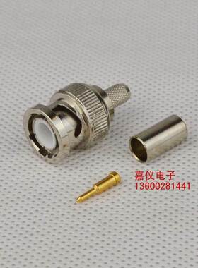 全铜BNC接头BNC-JC-3 射频接头 BNC公头接50-3（5MM）同轴线缆