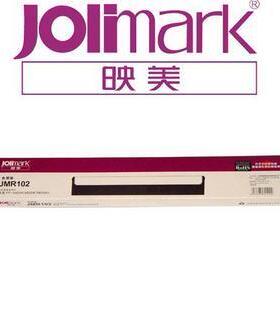 原装全新映美FP-5400K 5800K 5800KII色带盒 色带架