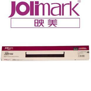 原装全新映美FP-5400K 5800K 5800KII色带盒 色带架