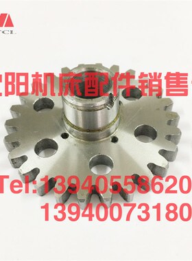 沈阳中捷镗床配件TPX6113 齿轮 28411 Z26 M3 镗床油泵齿轮 T6113
