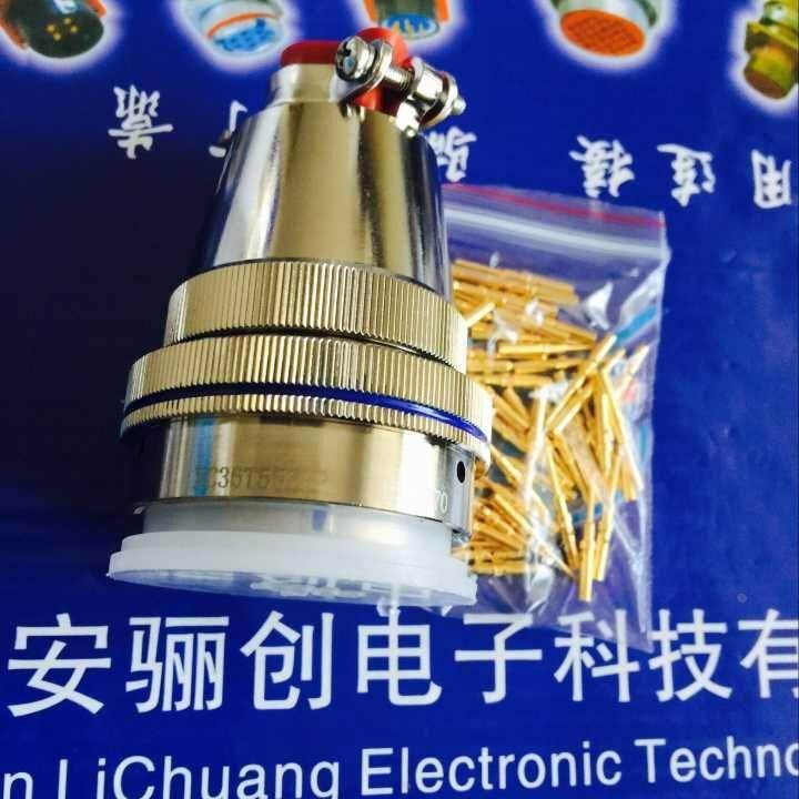 圆形连接器XC36T55Z1P1+FJDP1连接器插头加尾夹