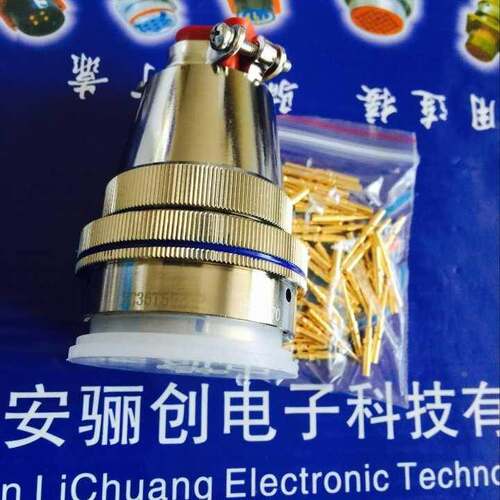 圆形连接器XC36T55Z1P1+FJDP1连接器插头加尾夹