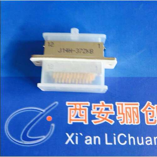 J14H-37TK/ZJL矩形电连接器插座插头J14H-37TK/ZJB