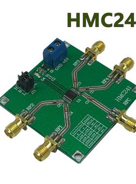 HMC241 DC-3.5 GHz射频单刀四掷开关 波段切换 射频开关 无线