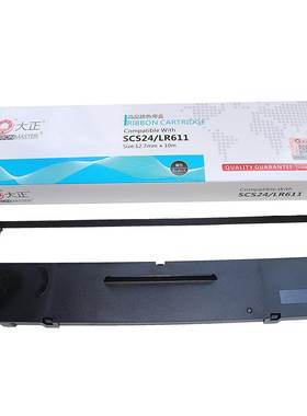 大正SCS24色带架适用NX210K NX-610K+ KII NX220K新斯大NX510 218