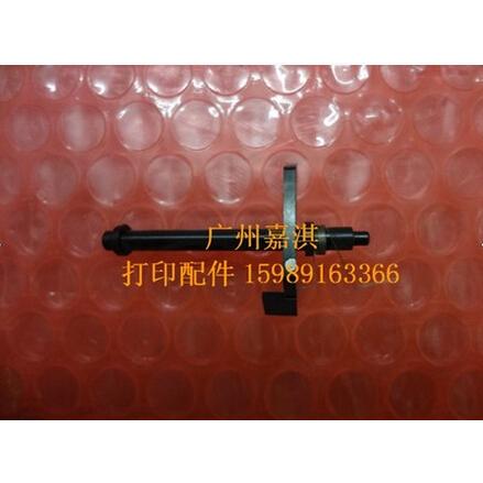 联想LJ6100 LJ6000 6150手动传感器杆 旁路 臂 进纸传感器杆