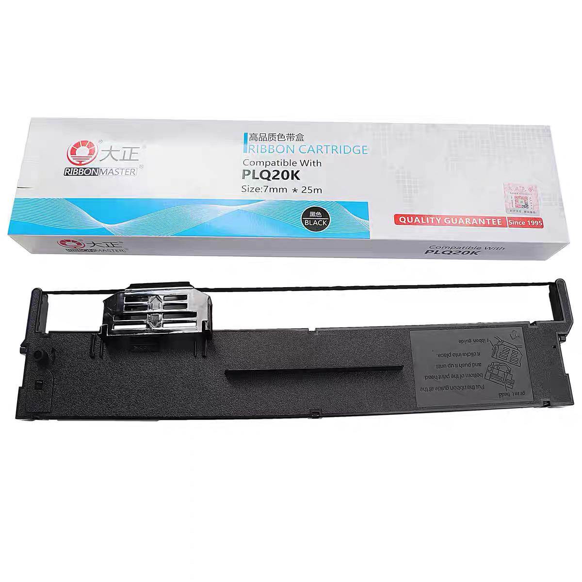 大正适用爱普生PLQ20K色带架LQ90KP 30K 22k 20KM S015339 PLQ10K