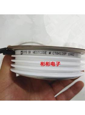 IXYS UK WESTCODE CT04128P 西码 中频炉快速可控硅 平板晶闸管